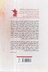 من پنیرم